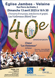 40ème